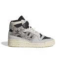 Adidas Forum 84 Hi W Grey One/ Core White/ Core Black