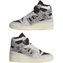 Adidas Forum 84 Hi W Grey One/ Core White/ Core Black