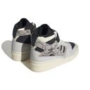 Adidas Forum 84 Hi W Grey One/ Core White/ Core Black