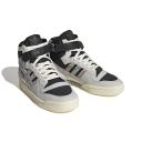Adidas Forum 84 Hi W Grey One/ Core White/ Core Black