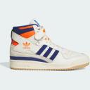 Adidas Forum 84 High Collegiate Green