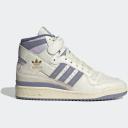 Adidas Forum 84 High Collegiate Purple Collegiate Gold