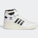 Adidas Forum 84 High Collegiate Purple Collegiate Gold