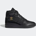 Adidas Forum 84 High Collegiate Purple Collegiate Gold