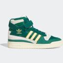 Adidas Forum 84 High Collegiate Purple Collegiate Gold
