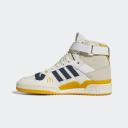 Adidas Forum 84 High Eric Emanuel McDonald's All American