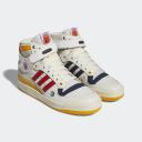 Adidas Forum 84 High Eric Emanuel McDonald's All American