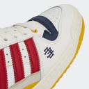 Adidas Forum 84 High Eric Emanuel McDonald's All American