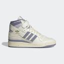 Adidas Forum 84 High Off White Silver Violet