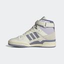 Adidas Forum 84 High Off White Silver Violet