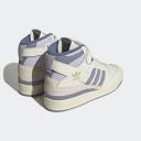 Adidas Forum 84 High Off White Silver Violet
