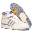 Adidas Forum 84 High Off White Silver Violet