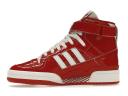 Adidas Forum 84 High 'Red Patent' Mens Sneakers - Size 12.0