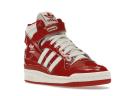 Adidas Forum 84 High 'Red Patent' Mens Sneakers - Size 12.0