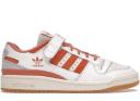 Adidas Forum 84 Low 8K Clear Aqua