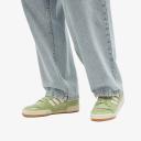 Adidas Forum 84 Low Cl Maglim/ Core White/ Gum