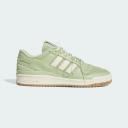 Adidas Forum 84 Low Cl Maglim/ Core White/ Gum