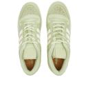 Adidas Forum 84 Low Cl Maglim/ Core White/ Gum