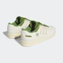 Adidas Forum 84 Low CL Off White/ Core White/ Easy Yellow