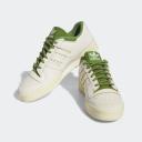 Adidas Forum 84 Low CL Off White/ Core White/ Easy Yellow