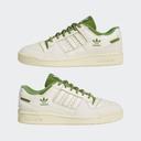 Adidas Forum 84 Low CL Off White/ Core White/ Easy Yellow