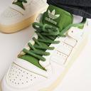 Adidas Forum 84 Low CL Off White/ Core White/ Easy Yellow