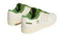 Adidas Forum 84 Low CL Off White/ Core White/ Easy Yellow