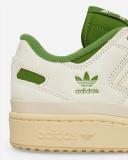 Adidas Forum 84 Low CL Off White/ Core White/ Easy Yellow