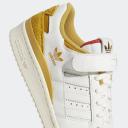 Adidas Forum 84 Low CWHITE/VICGOL/RED GZ8961 Men's