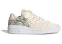 Adidas Forum 84 Low Jumbled Stitch (Women's)