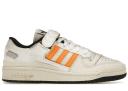 Adidas Forum 84 Low Off White Orange Rush Purple Tint