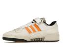 Adidas Forum 84 Low Off White Orange Rush Purple Tint