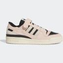 Adidas Forum 84 Low Off White Shadow Navy