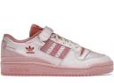 Adidas Forum 84 Low White Wild Teal