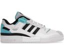 Adidas Forum Exhibit Low Core Black Almost Lime Magic Lime