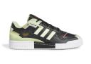 Adidas Forum Exhibit Low Core Black Almost Lime Magic Lime