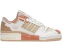 Adidas Forum Exhibit Low White Sky Tint
