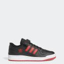 Adidas Forum Low 'Black Vivid Red' Sneakers | Men's Size 10.5