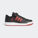 Adidas Forum Low 'Black Vivid Red' Sneakers | Men's Size 9.5
