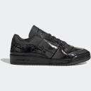 Adidas Forum Low Chinese Porcelain Carbon