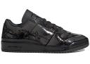 Adidas Forum Low Chinese Porcelain Carbon