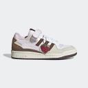 Adidas Forum Low Chocolate to My Strawberry (Women's)