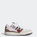 Adidas Forum Low Chocolate to My Strawberry (Women's)