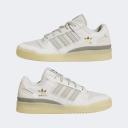 Adidas Forum Low Classic 'Talc Clay' Sneakers | Cream | Men's Size 8.5