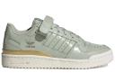 Adidas Forum Low Halo Green Matte Gold (W)