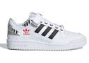 Adidas Forum Low I Love Dance (Women's)