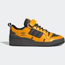 Adidas Forum Low M&M's Craft Blue Footwear White EQT Yellow