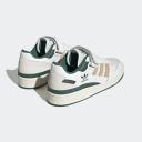 adidas-Forum Low Shoes-Men-Dark Green / Core White / Magic Beige-12