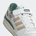 adidas-Forum Low Shoes-Men-Dark Green / Core White / Magic Beige-9.5