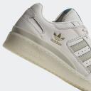 adidas-Forum Low Shoes-Men-Talc / Sesame / Bliss-11